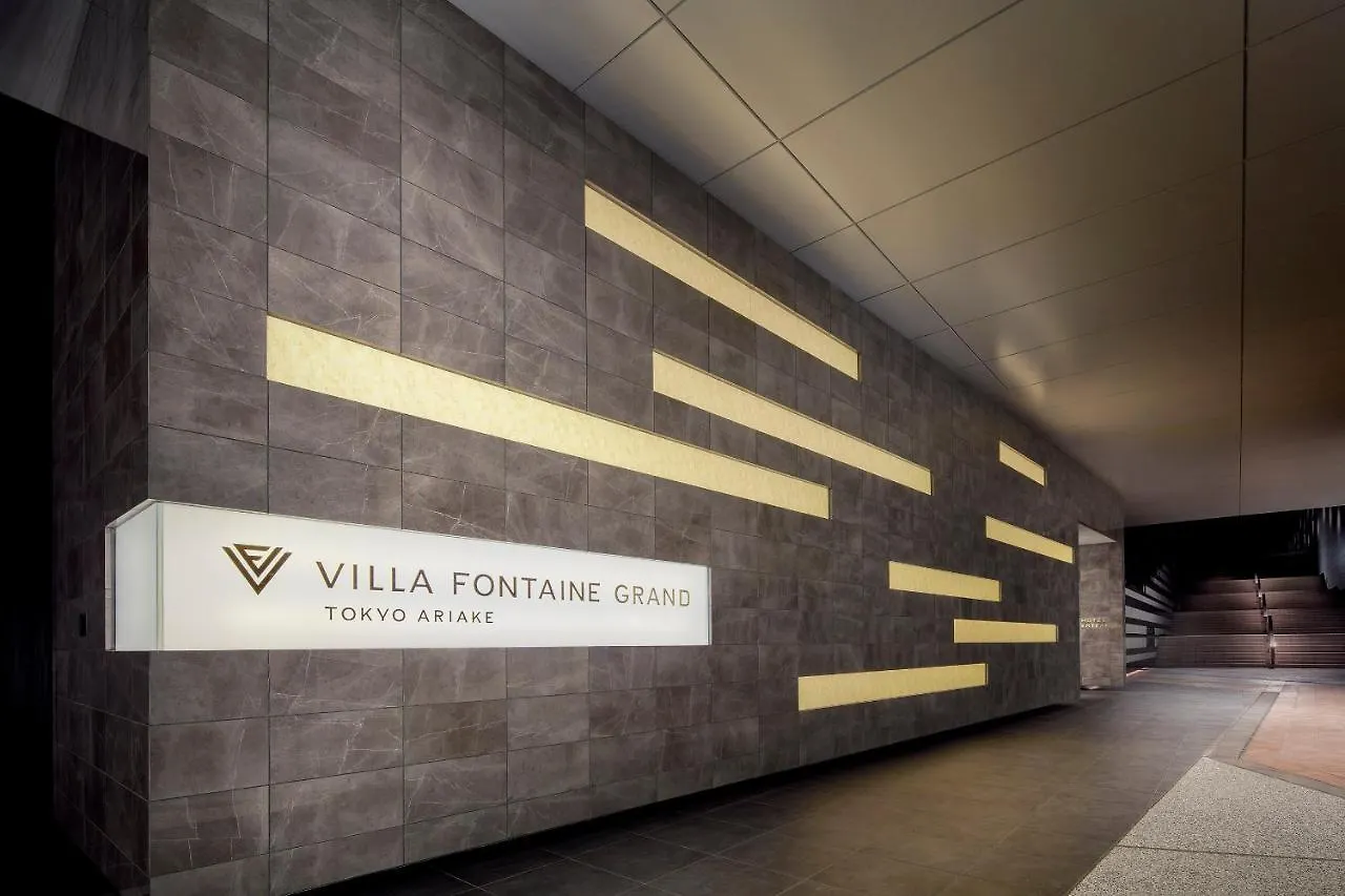 Hotel Villa Fontaine Grand Tokyo Ariake