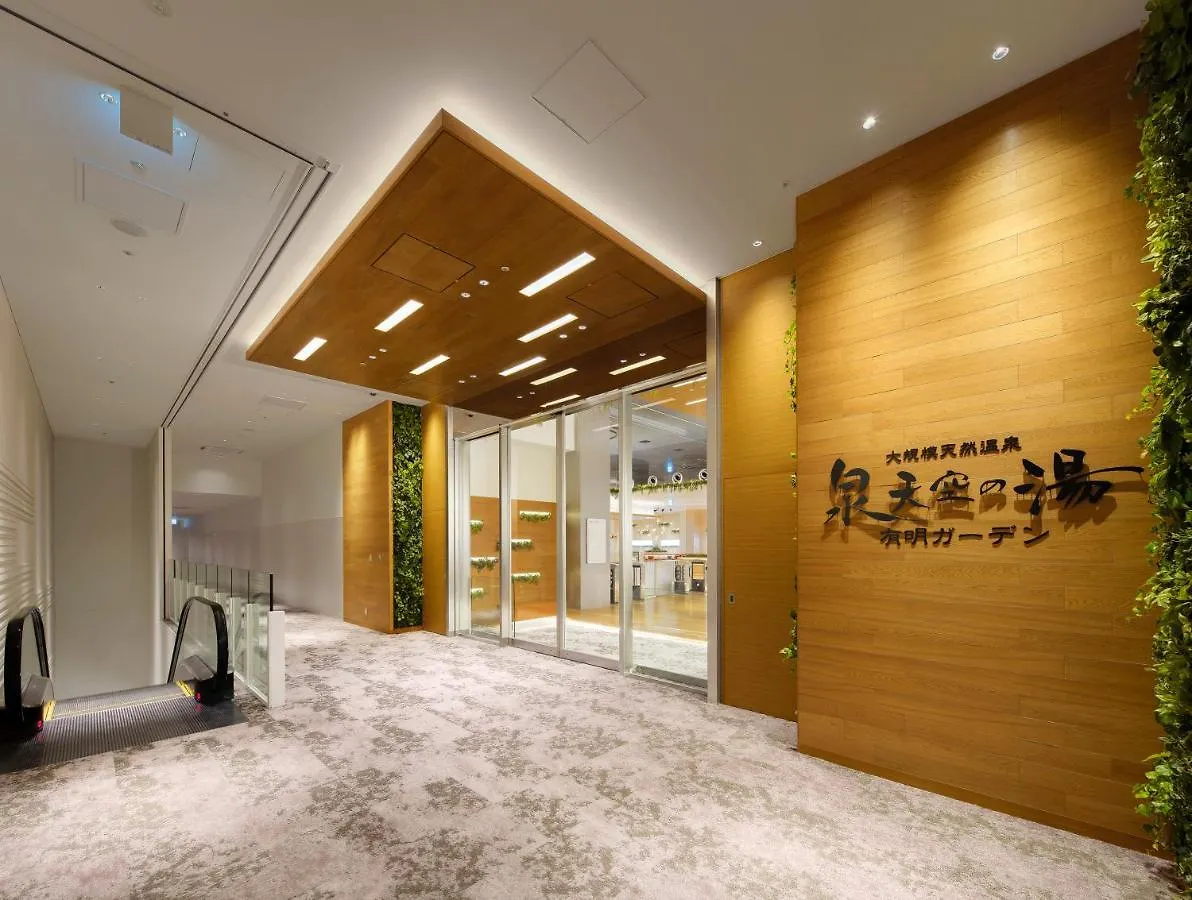 **** Hotel Villa Fontaine Grand Tokyo Ariake Japan
