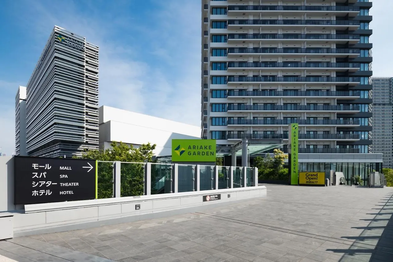 **** Hotel Villa Fontaine Grand Tokyo Ariake Japan
