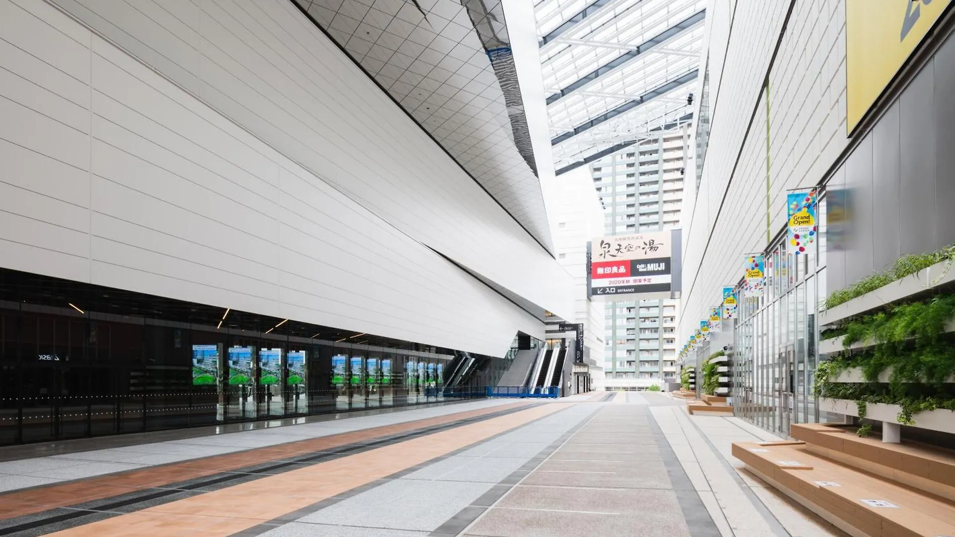 Hotel Villa Fontaine Grand Tokyo Ariake
