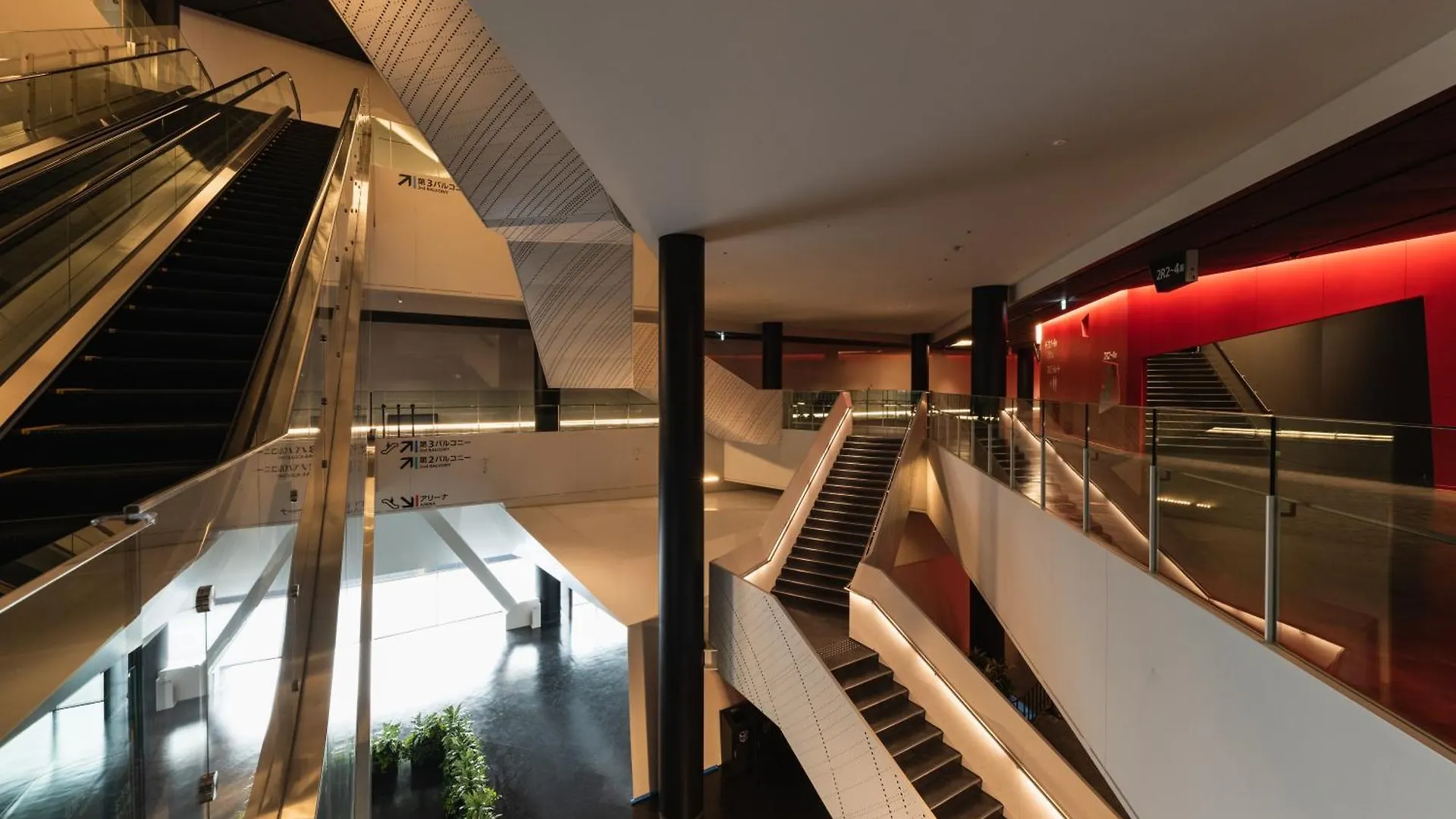 Villa Fontaine Grand Tokyo Ariake 4*,
