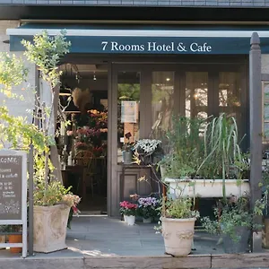 2* 호텔 7 & Cafe