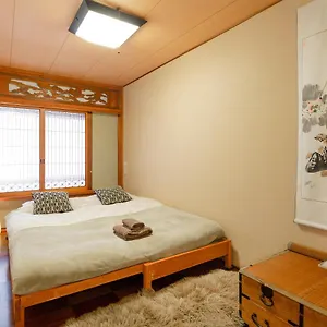 Yukari Shijo Holiday home Kyoto