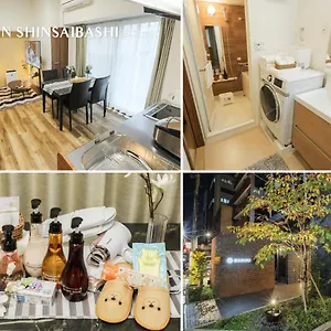 Ocean Shinsaibashi Apartment Osaka