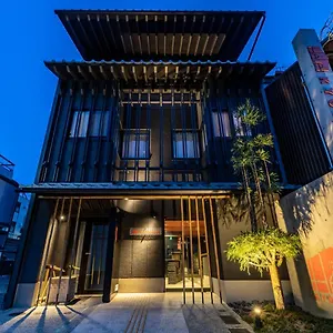 Hale 京都東寺 4* 京都