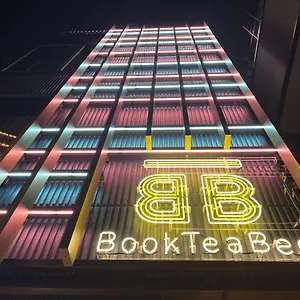 Book Tea Bed Shibuya 胶囊旅馆