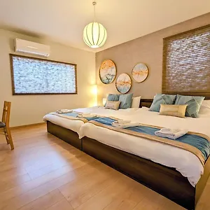 Tsukiyume - House With Parking, 10mins To Usj, Tennoji, Namba 別荘