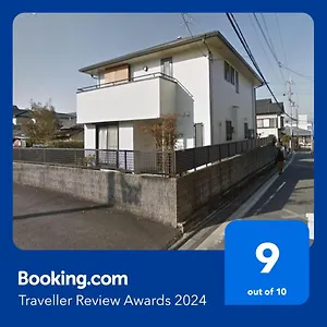 Fusimi-house #kr1 Holiday home Kyoto