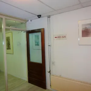 Budget Hostel Bargain Toko , Ámsterdam Países Bajos